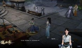 逆水寒天域最新爆料,神秘势力崛起，江湖风云再起