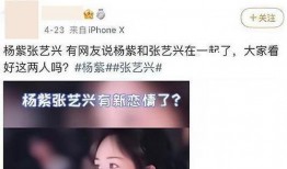 阿煜爆料恋情视频大全,甜蜜瞬间尽收眼底