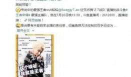 最新高招爆料是真的吗,最新高招爆料，真相究竟如何？