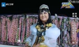 乌兰视频爆料是真的吗,乌兰视频爆料真实性揭秘