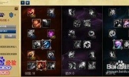 剑帝新天赋爆料最新消息,神秘力量觉醒，战场霸主再临