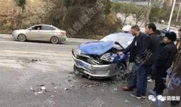 梅华车祸最新爆料视频,视频揭示惊人细节，事故真相再引热议